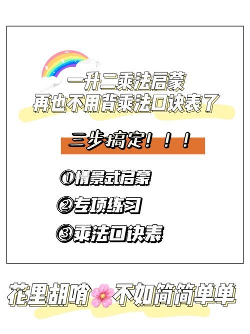 扭曲的记忆下载安卓怎么操作？简单几步搞定安装！