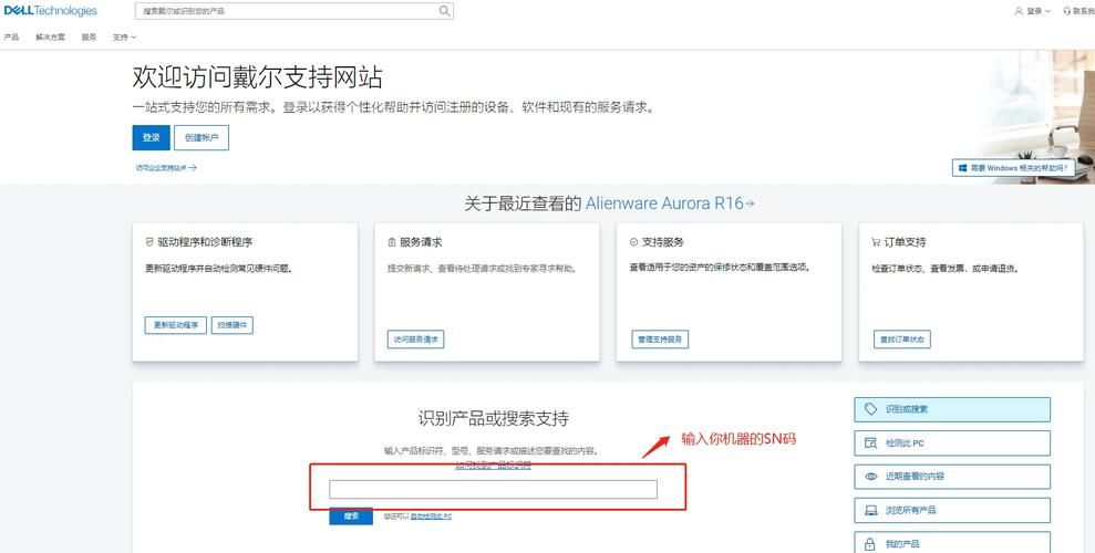扭曲的记忆下载安卓怎么操作？简单几步搞定安装！