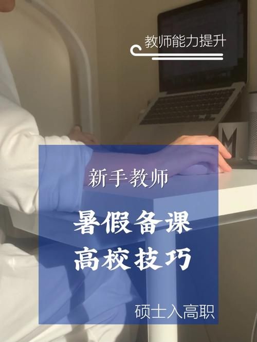 扭曲的记忆如何下载(一步一步操作简单分享指南)