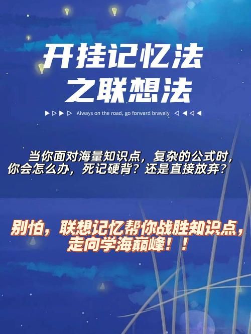 扭曲的记忆官方网站怎么进入？（简单指南帮你快速访问）