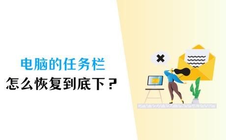 扭曲的记忆官方网站怎么进入？（简单指南帮你快速访问）