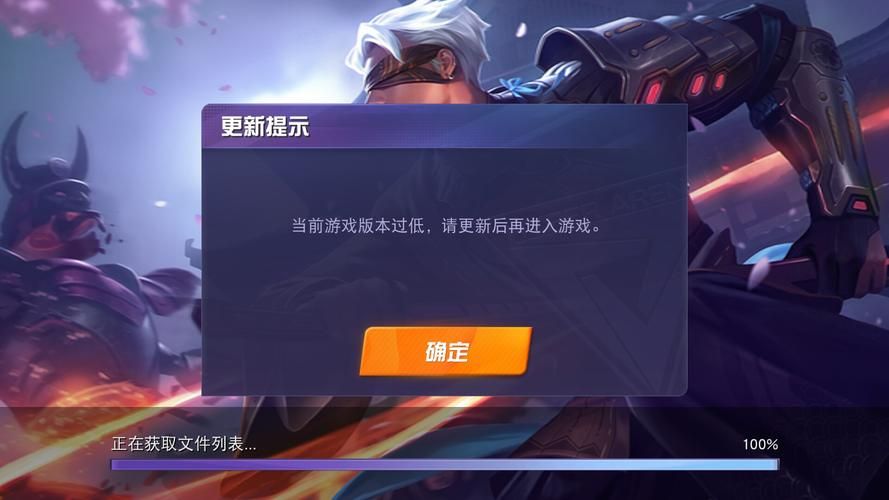 扭曲的记忆官网更新内容？最新版本信息立即查看！