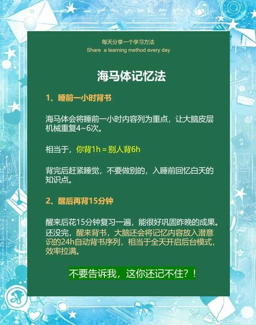 扭曲的记忆新版本有何变化？(功能升级详解一看就懂)