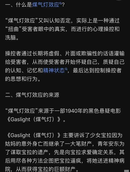 扭曲的记忆更新地址更新攻略？实用技巧快速提升！
