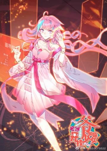 扭曲的记忆最新哪里有？免费资源推荐立刻获取！