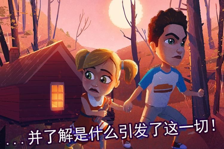 扭曲的记忆游戏下载全攻略：新手5分钟搞定安装！