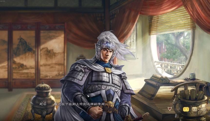 找三国志8重制版中文版在哪下载？详细教学即刻畅玩经典