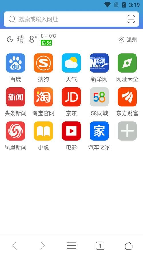 找不到VAM1.9.8下载入口？这三个有效地址收藏备用