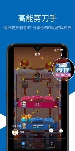 找不到光环v1.6官方正式版下载最新版？官方通道在这