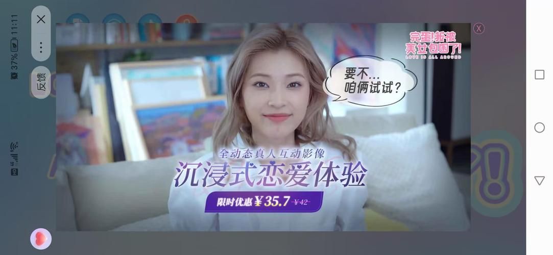 找不到完蛋我被美女包围了更新地址？试试这几种技巧