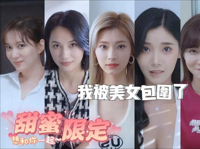 找不到完蛋我被美女包围了更新地址？试试这几种技巧
