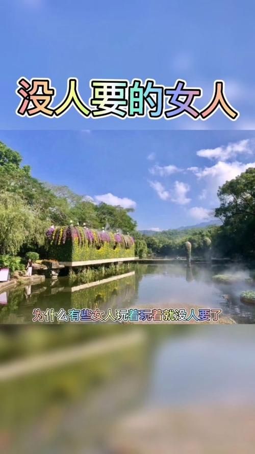 找不到真爱就扑街下载地址哪里下快？(靠谱平台推荐对比)