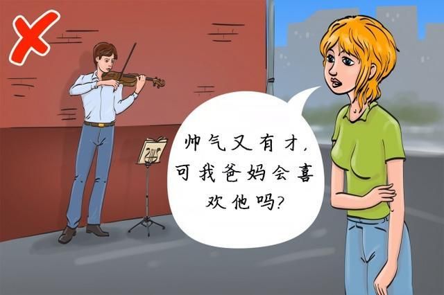 找不到真爱就扑街下载地址哪里下快？(靠谱平台推荐对比)