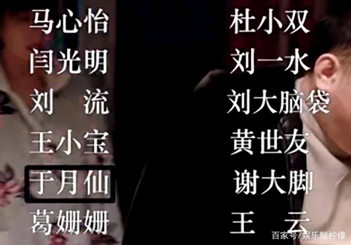 找不到真爱就扑街下载地址哪里下快？(靠谱平台推荐对比)
