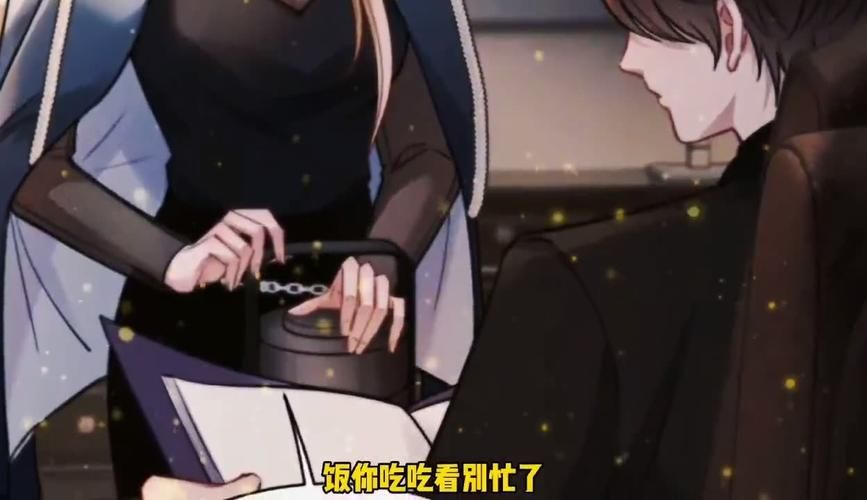 找不到真爱就扑街下载安卓安全可靠吗？(真实用户测评解析)