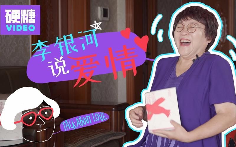 找不到真爱就扑街下载安卓安全可靠吗？(真实用户测评解析)