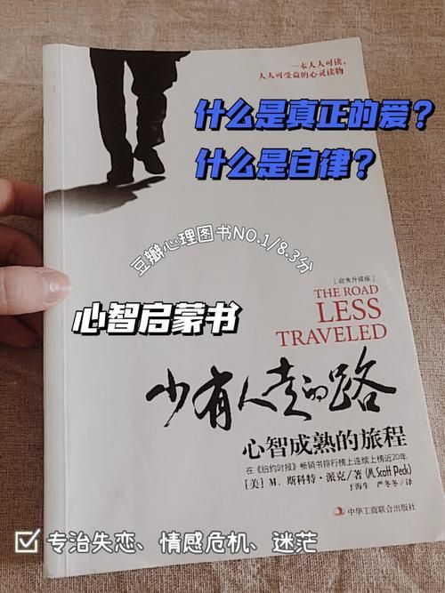 找不到真爱就扑街下载方法(新手小白避坑秘笈)