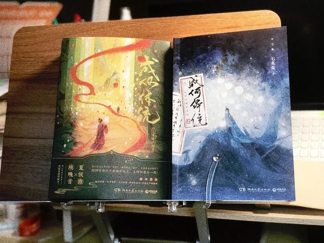 找不到真爱就扑街下载方法(新手小白避坑秘笈)