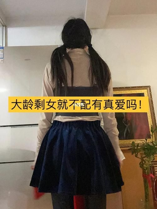 找不到真爱就扑街在哪能下到？推荐几个可靠平台下载！