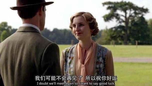 找不到真爱就扑街在哪能下到？推荐几个可靠平台下载！