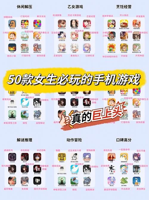 找不到真爱就扑街安卓好玩吗？(真实玩家评测优缺点分享！)
