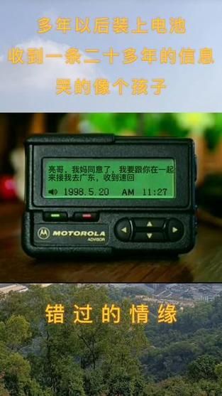 找不到真爱就扑街安卓汉化最新版在哪下？官方资源地址公布