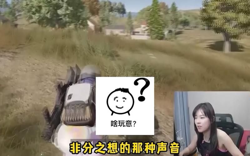 找不到真爱就扑街官方正式版下载最新版好玩吗？玩家实测体验分享！