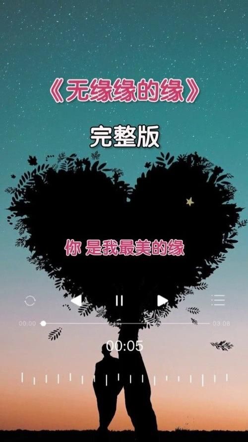 找不到真爱就扑街更新地址常见问题？完整解决办法揭秘！