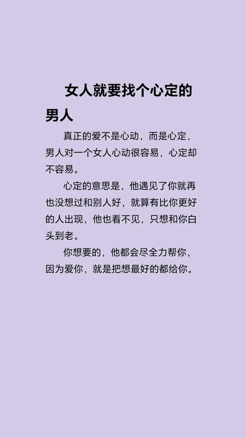 找不到真爱就扑街更新地址常见问题？完整解决办法揭秘！