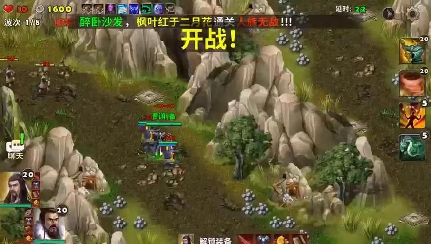 找不到真爱就扑街最新版本怎么玩(学会这5招轻松通关)