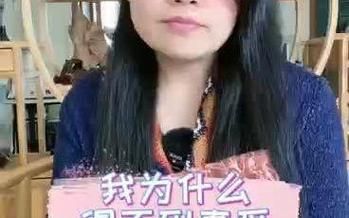 找不到真爱就扑街汉化版补丁怎么下载？（热门渠道一键获取）