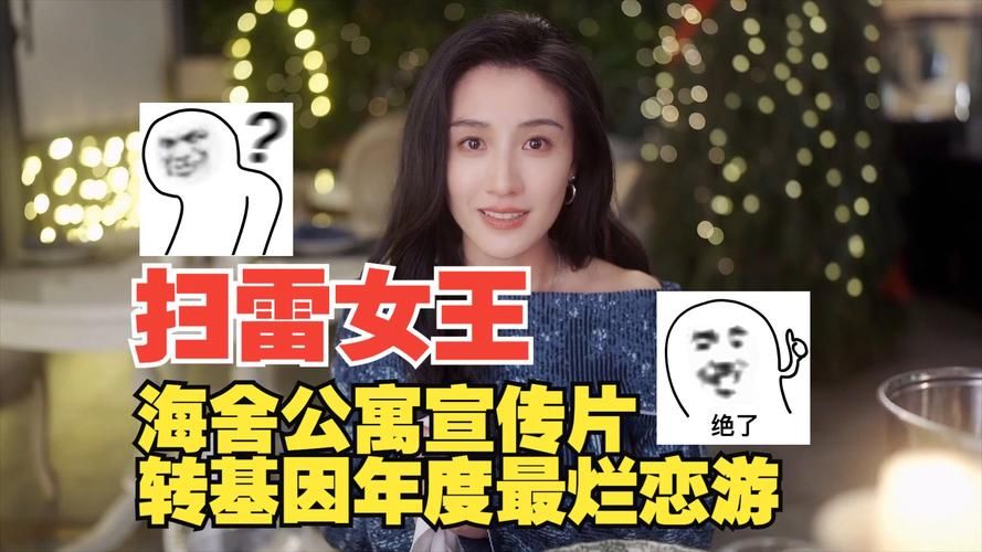 找不到真爱就扑街游戏下载哪里安全？对比这几家平台好！