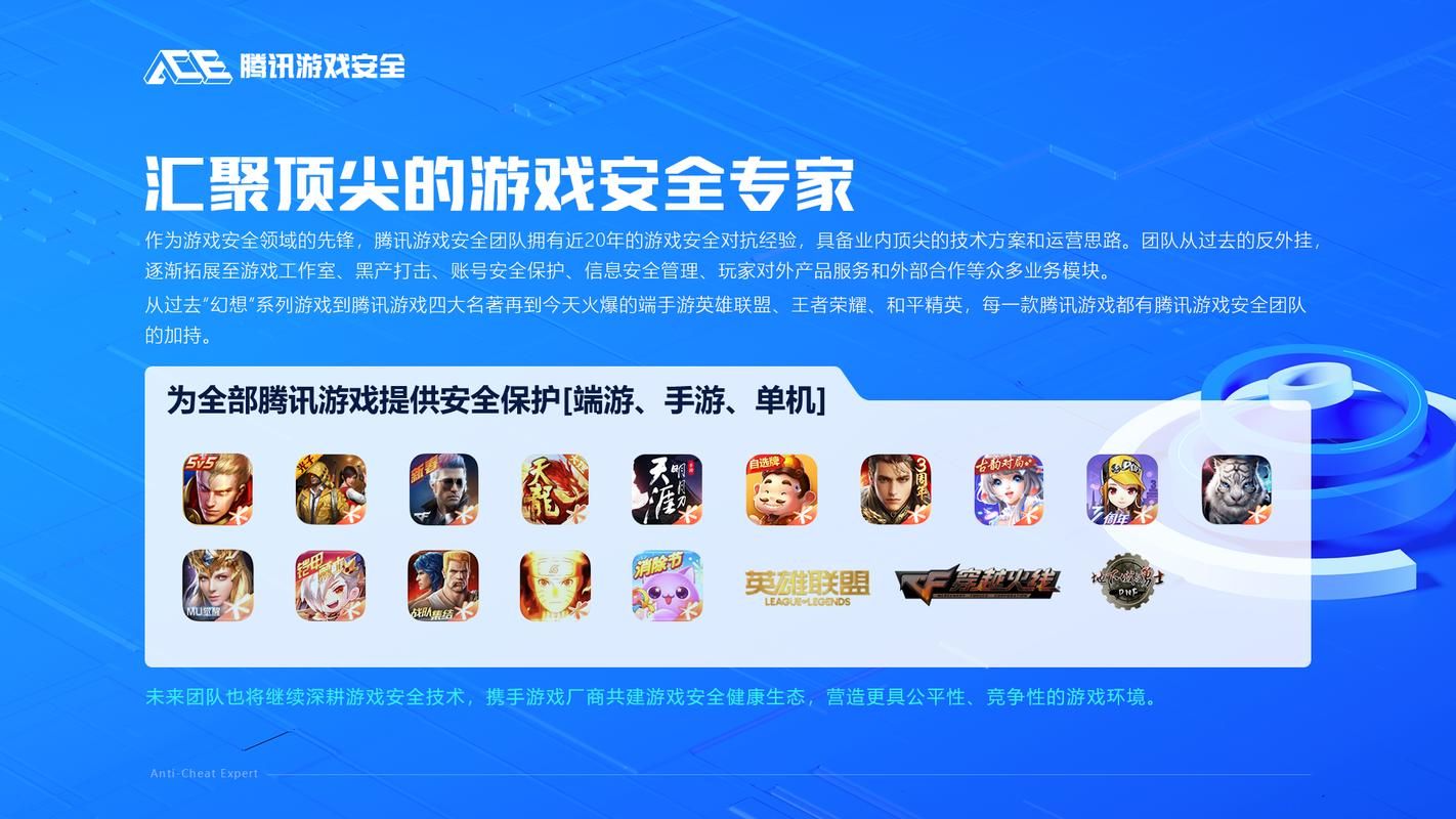 找不到真爱就扑街游戏下载哪里安全？对比这几家平台好！