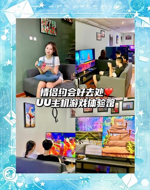 找不到真爱就扑街游戏官网好玩吗？真实玩家体验分享！