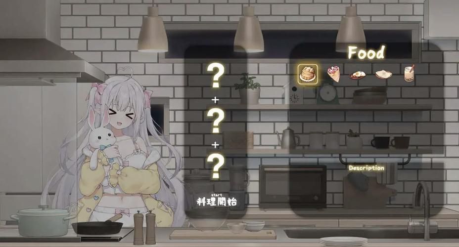 找与存在感薄弱的妹妹一起生活安卓资源？一键下载地址马上获取！