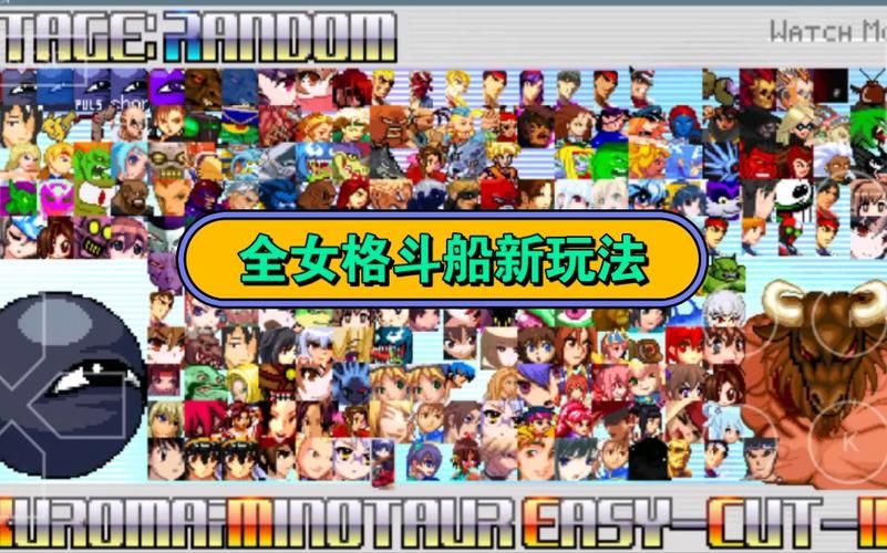 找全女格斗汉化版下载点？实测好用平台看这里！