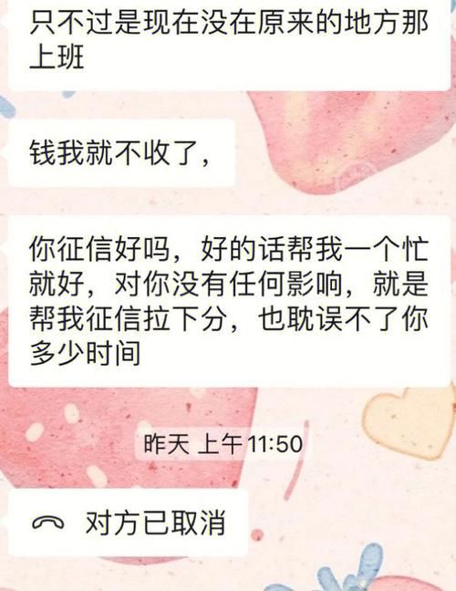 找卡林监狱长新地址需要注意啥？三点建议防止被骗