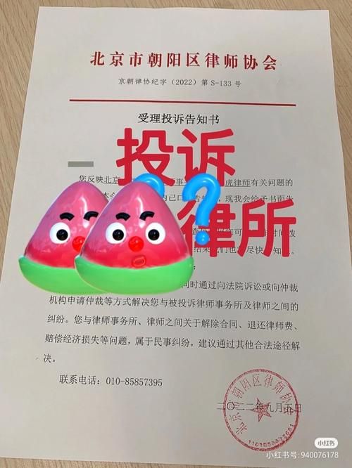 找卡林监狱长新地址需要注意啥？三点建议防止被骗