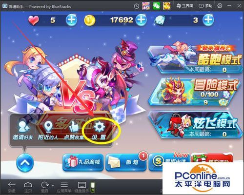 找妈妈的爱游戏完整攻略？实测这四大资源点最靠谱