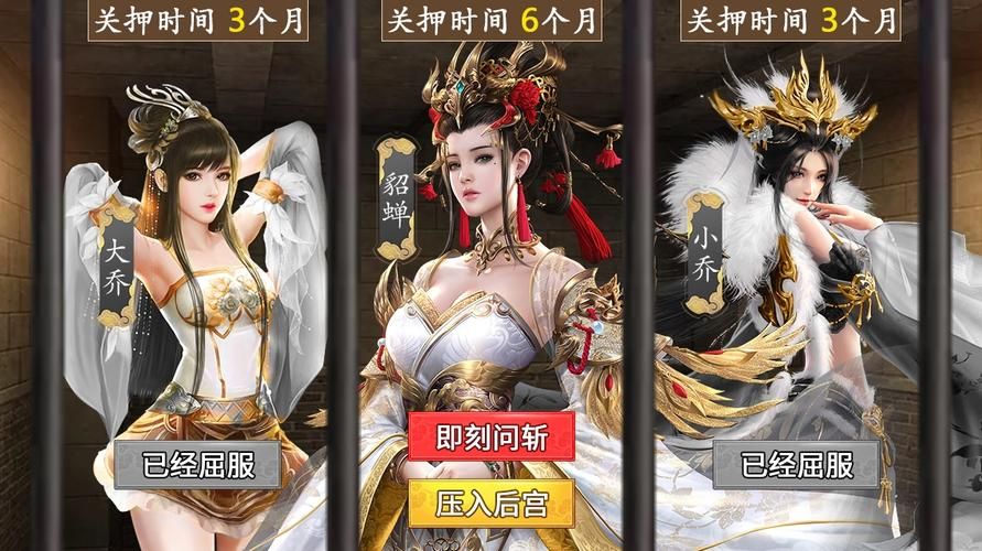 找忍者后宫安卓安装包？第一章v1.11c免费完整版下载方法