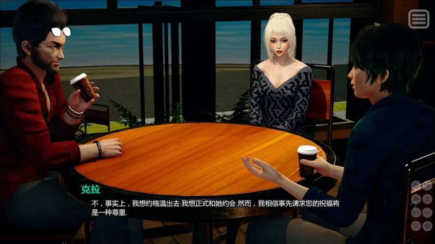找我的女友是恶霸CH1-EP4最新版信息？推荐这三个平台免费下载！
