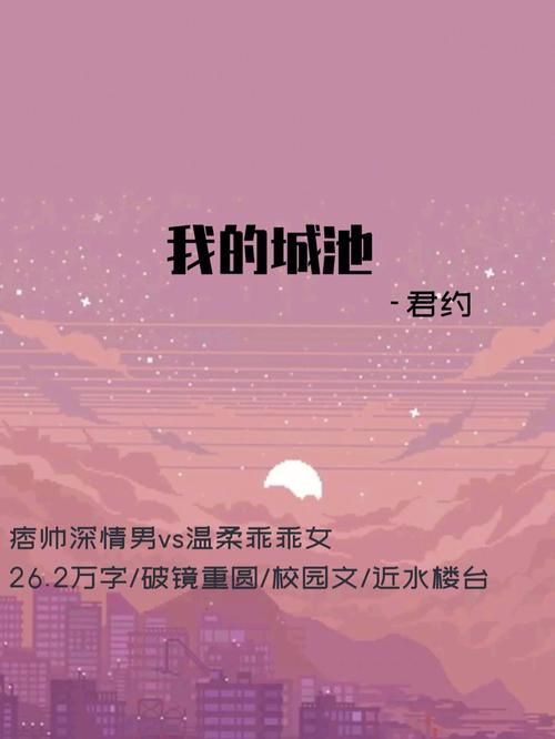 找我的美熟继母下载点？免费付费平台详细对比！