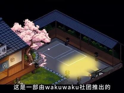 护身术道场下载在哪找？推荐这几个安全平台获取！