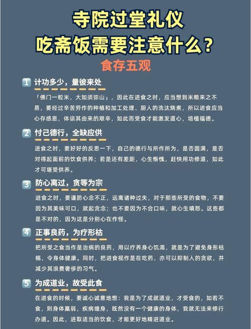 护身术道场下载在哪找？推荐这几个安全平台获取！