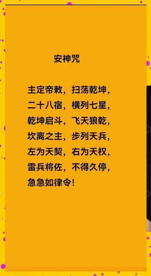 护身术道场下载安卓安全不？这些方法避雷又放心！