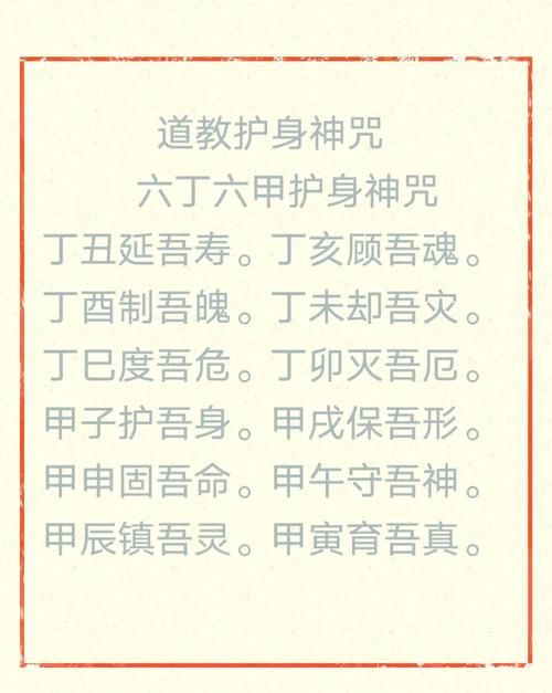 护身术道场官方网站可靠吗？真实用户验证真实可靠！