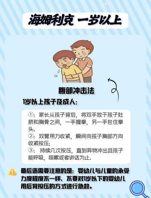 护身术道场最新招数能自学？线上学习3招应对紧急情况！