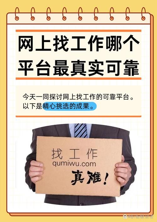 拓君和他的九个姐妹在哪下载？平台对比哪个最靠谱好用