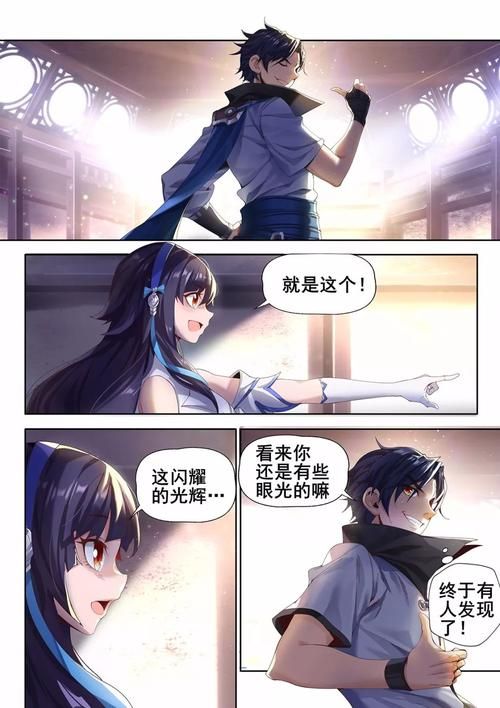 拓君和他的九个姐妹官方网站是什么？全家故事详细揭秘攻略！