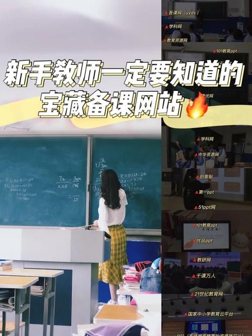 拓君和他的九个姐妹更新地址在哪里找？推荐优质资源快速搞定！